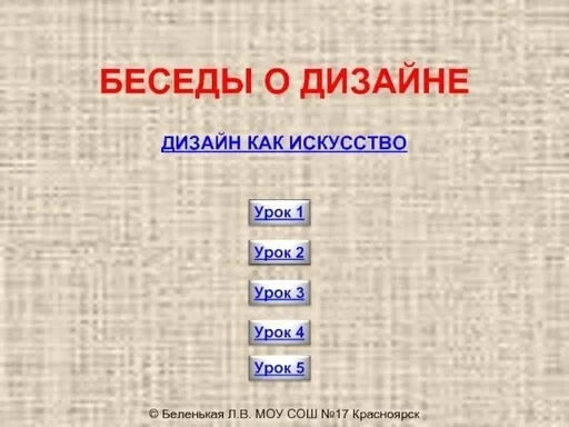 Стикер из набора IT3 | @emojis4 для Телеграм: Статические 🌟