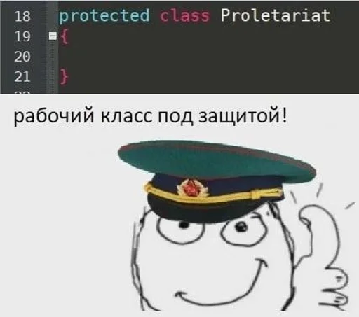 Стикер из набора IT3 | @emojis4 для Телеграм: Статические 🌟