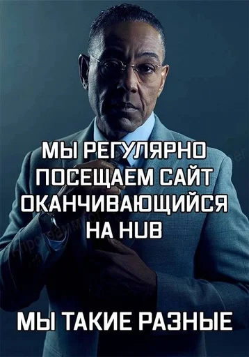 Стикер из набора IT3 | @emojis4 для Телеграм: Статические 🌟