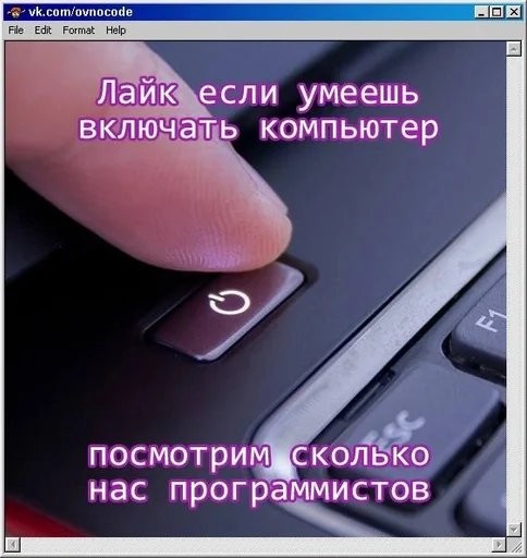 Стикер из набора IT3 | @emojis4 для Телеграм: Статические 🌟