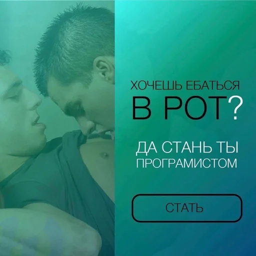 Стикер из набора IT3 | @emojis4 для Телеграм: Статические 🌟