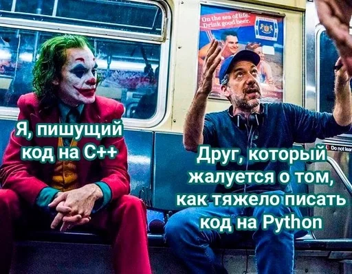 Стикер из набора IT3 | @emojis4 для Телеграм: Статические 🌟