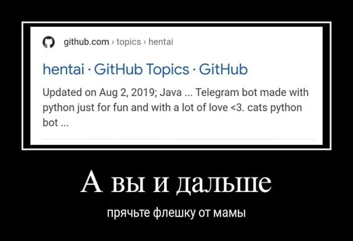 Стикерпак IT4 | @emojis4 для Телеграм: Статические