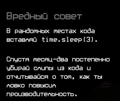 Стикер из набора IT4 | @emojis4 для Телеграм: Статические 🌟
