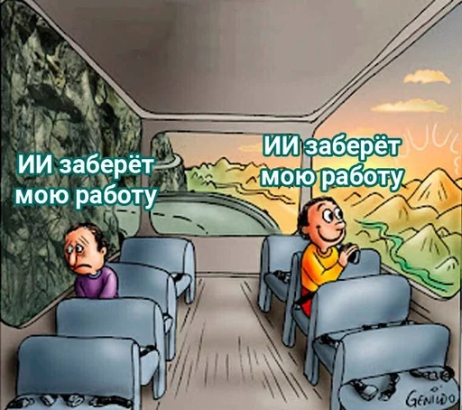 Стикер из набора IT4 | @emojis4 для Телеграм: Статические 🌟
