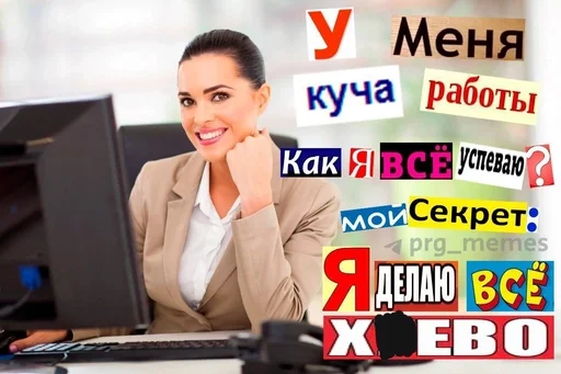 Стикер из набора IT4 | @emojis4 для Телеграм: Статические 🌟