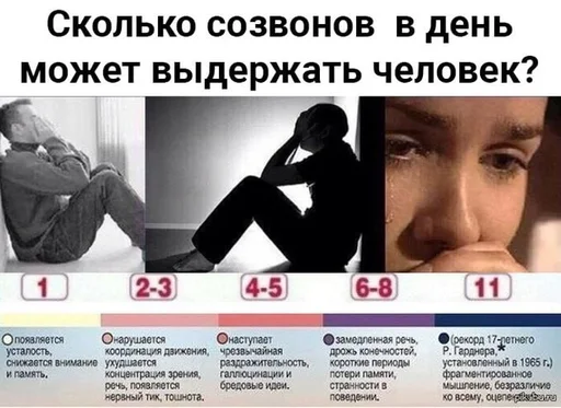 Стикер из набора IT4 | @emojis4 для Телеграм: Статические 🌟