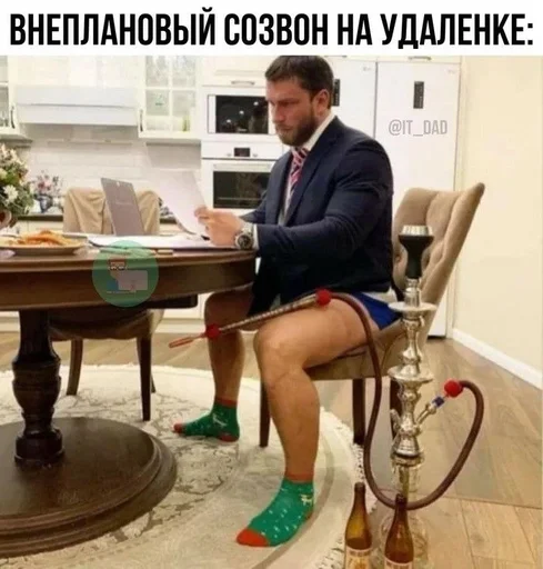 Стикер из набора IT4 | @emojis4 для Телеграм: Статические 🌟