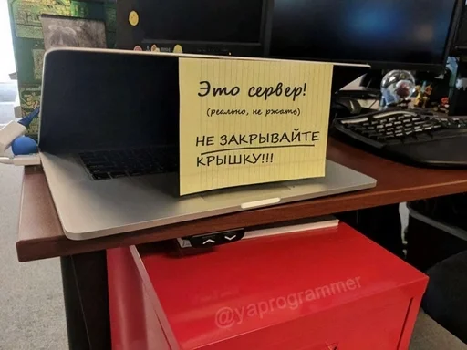 Стикер из набора IT4 | @emojis4 для Телеграм: Статические 🌟