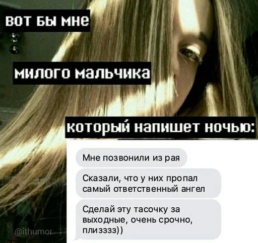 Стикер из набора IT4 | @emojis4 для Телеграм: Статические 🌟
