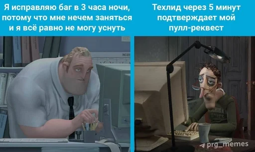 Стикер из набора IT4 | @emojis4 для Телеграм: Статические 🌟