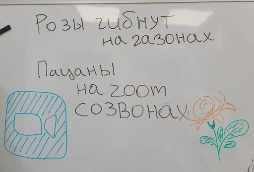 Стикер из набора IT4 | @emojis4 для Телеграм: Статические 🌟