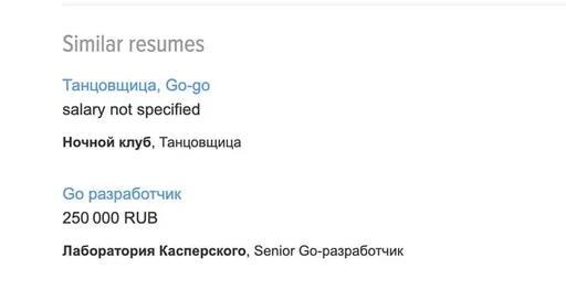 Стикер из набора IT4 | @emojis4 для Телеграм: Статические 🌟