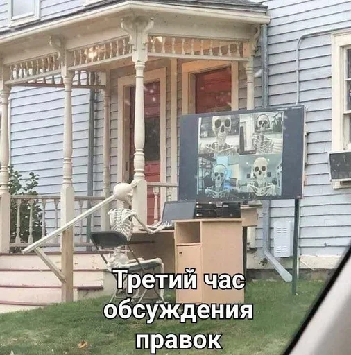 Стикер из набора IT4 | @emojis4 для Телеграм: Статические 🌟