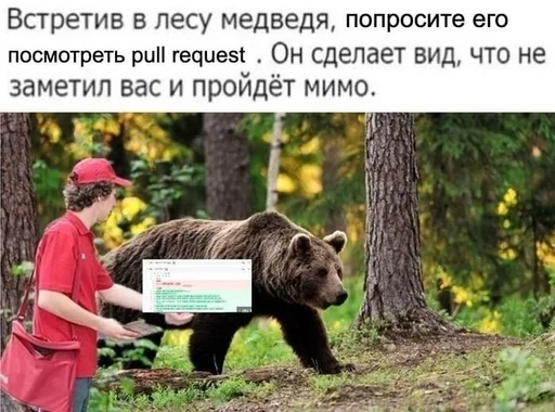Стикер из набора IT4 | @emojis4 для Телеграм: Статические 🌟