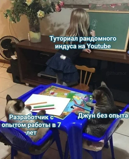 Стикер из набора IT4 | @emojis4 для Телеграм: Статические 🌟