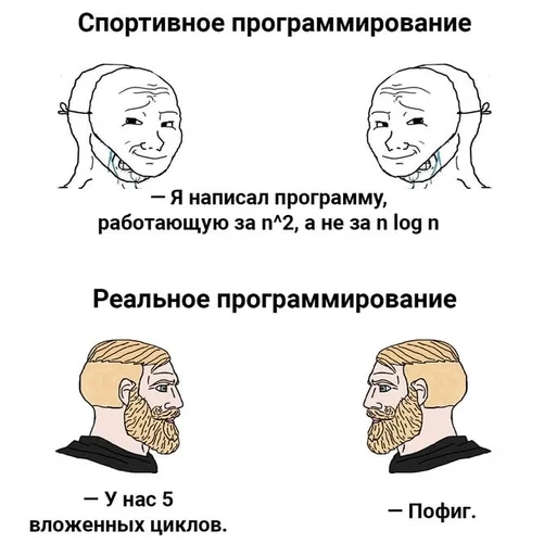 Стикер из набора IT4 | @emojis4 для Телеграм: Статические 🌟