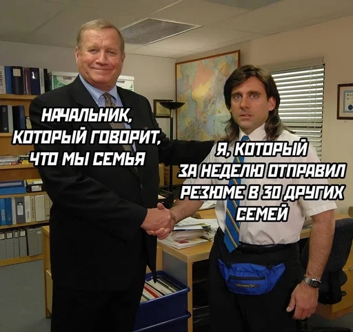 Стикер из набора IT4 | @emojis4 для Телеграм: Статические 🌟