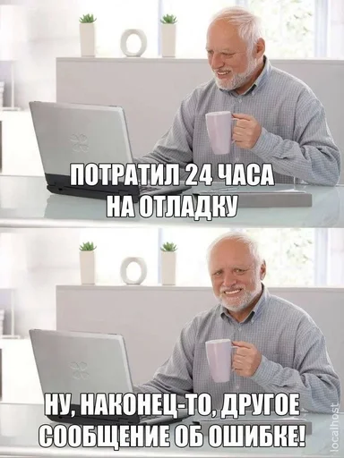 Стикер из набора IT4 | @emojis4 для Телеграм: Статические 🌟