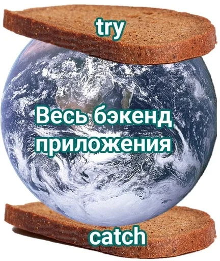 Стикер из набора IT4 | @emojis4 для Телеграм: Статические 🌟