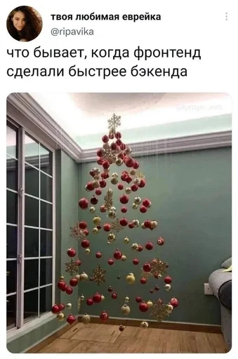 Стикер из набора IT4 | @emojis4 для Телеграм: Статические 🌟