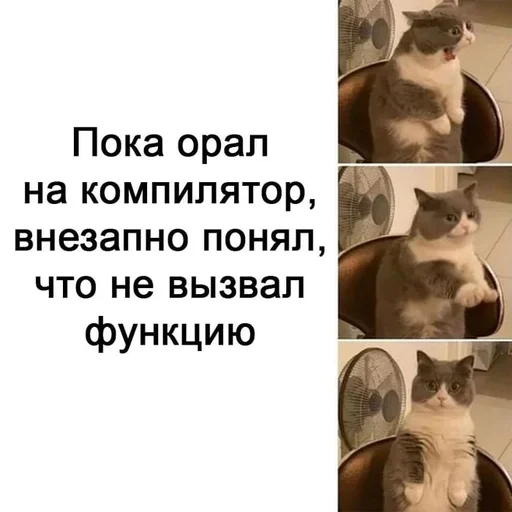 Стикер из набора IT4 | @emojis4 для Телеграм: Статические 🌟