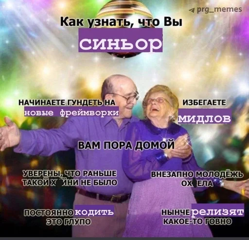 Стикер из набора IT4 | @emojis4 для Телеграм: Статические 🌟