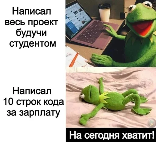 Стикер из набора IT4 | @emojis4 для Телеграм: Статические 🌟