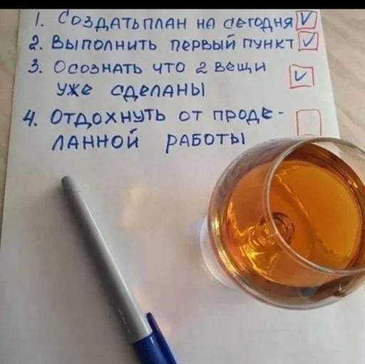 Стикер из набора IT4 | @emojis4 для Телеграм: Статические 🌟