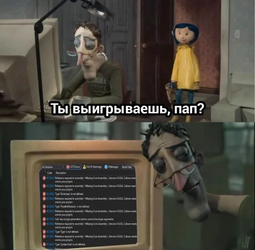 Стикер из набора IT4 | @emojis4 для Телеграм: Статические 🌟