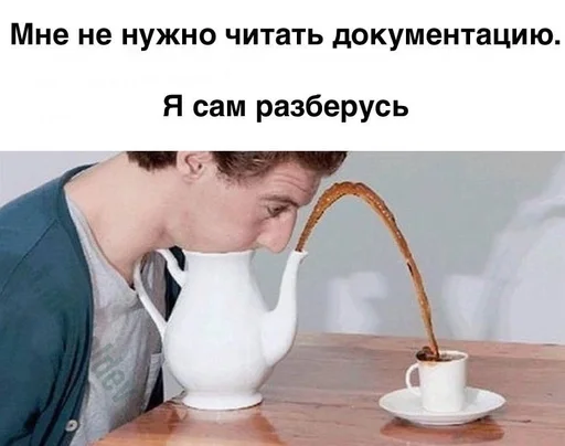 Стикер из набора IT4 | @emojis4 для Телеграм: Статические 🌟