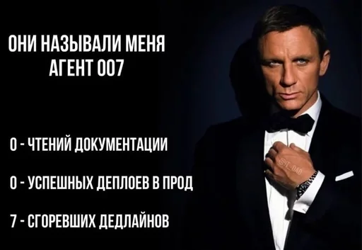 Стикер из набора IT4 | @emojis4 для Телеграм: Статические 🌟