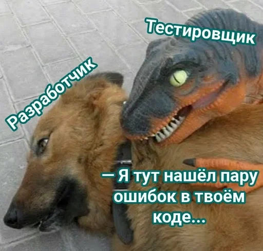 Стикер из набора IT4 | @emojis4 для Телеграм: Статические 🌟
