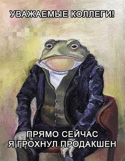 Стикер из набора IT4 | @emojis4 для Телеграм: Статические 🌟