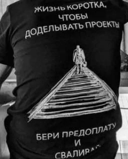 Стикер из набора IT4 | @emojis4 для Телеграм: Статические 🌟