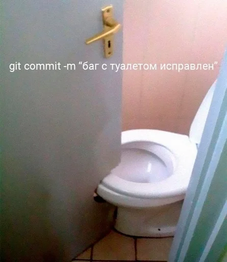 Стикер из набора IT4 | @emojis4 для Телеграм: Статические 🌟