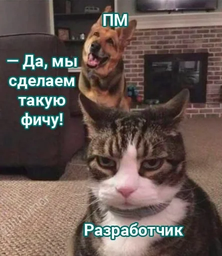 Стикер из набора IT4 | @emojis4 для Телеграм: Статические 🌟