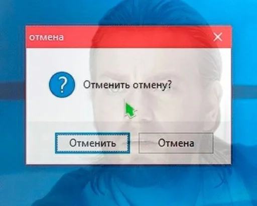 Стикер из набора IT4 | @emojis4 для Телеграм: Статические 🌟