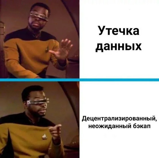 Стикер из набора IT4 | @emojis4 для Телеграм: Статические 🌟