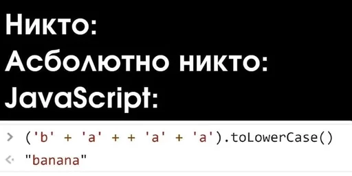 Стикер из набора IT4 | @emojis4 для Телеграм: Статические 🌟