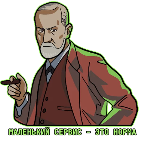 Стикер из набора IT Centr-invest для Телеграм: Статические 👌
