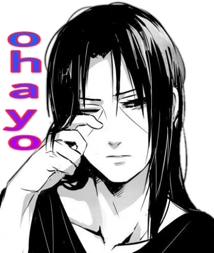 Стикер из набора itachi uchiha .saku для Телеграм: Статические 🤤