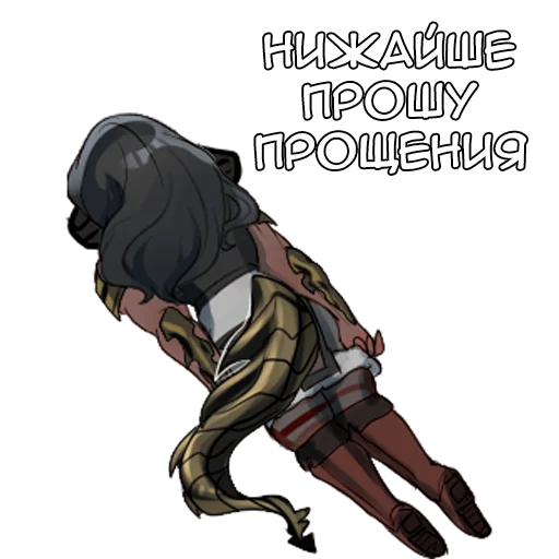 Стикер из набора Итан - @tg_sticks для Телеграм: Статические 🙏