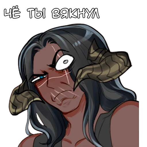 Стикер из набора Итан - @tg_sticks для Телеграм: Статические 🤬