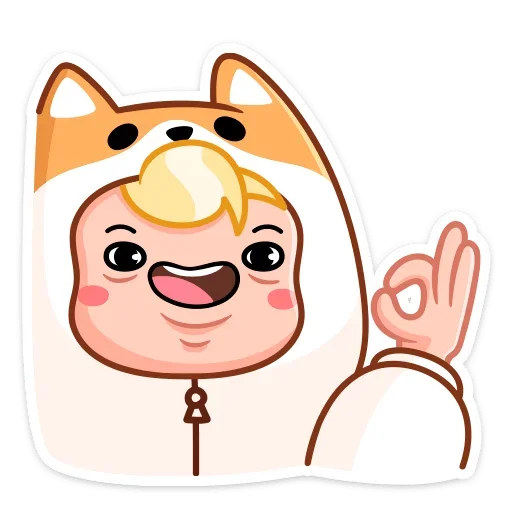 Стикер из набора Итан (@TgSticker) для Телеграм: Статические 👌