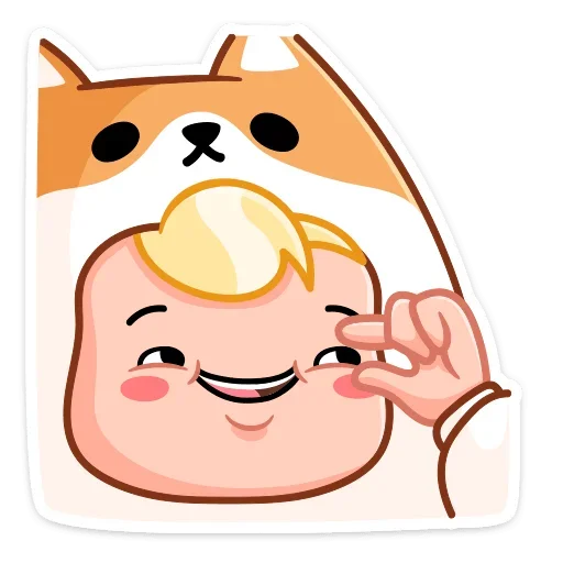 Стикер из набора Итан (@TgSticker) для Телеграм: Статические ☺️