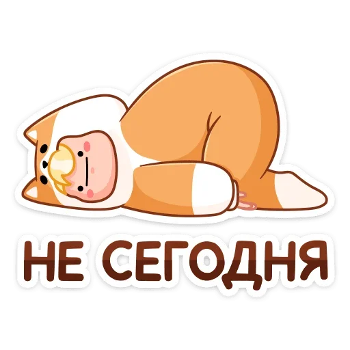 Стикер из набора Итан (@TgSticker) для Телеграм: Статические 🙅♂️
