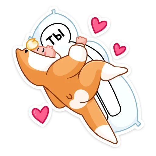 Стикер из набора Итан (@TgSticker) для Телеграм: Статические 🤗