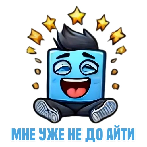 Стикер из набора IT-Cube @dva_v_kube для Телеграм: Статические 🖱️