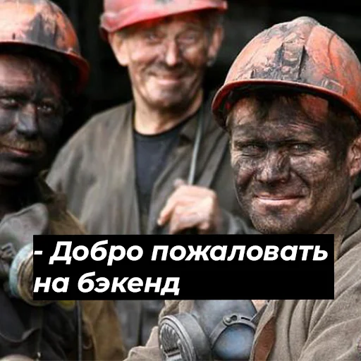 Стикер из набора На завод by @devgiorgio для Телеграм: Статические ☺️